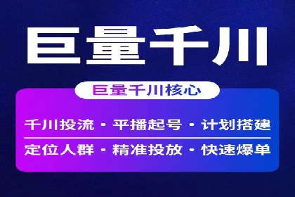 sem推广竞价托管的实战经验：如何实现高效投放